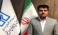کرمانشاه/ برگزاری اولین حراج خرده فروشی برخط با عرضه 80 قلم کالا